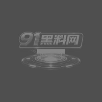 动漫 痴魅闷凌2 吊袜带乳环混浴诱惑莱拉三人关系反转榨精